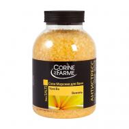 Соли для ванн морские ваниль Sea salts for the bath Vanilla CORINE DE FARME