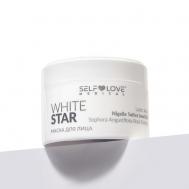 Очищающая маска c молочной кислотой для лица White Star SELFLOVEMEDICAL