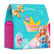Подарочный набор Cказочная нежность Princessa