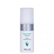 Гель для умывания с активированным углём Detox Carbon Cleanser ARAVIA PROFESSIONAL