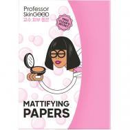 Матирующие салфетки для лица Professor SkinGOOD
