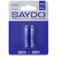 Батарейки алкалиновые, AАA SAYDO