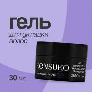 Гель для укладки волос CREATE сильной фиксации 30.0 KENSUKO