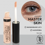 Консилер для лица MASTER SKIN Concealer TF