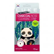 Очищающие угольные полоски от черных точек " Charcoal Nose Cleansing Strip" LUKE