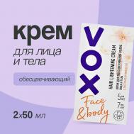 Крем для обесцвечивания волос для лица и тела 2x 50.0 VOX