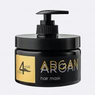 Маска для волос восстанавливающая с аргановым маслом 250.0 ONLY4HAIR