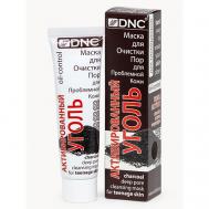 Маска для очистки пор для проблемной кожи Активированный уголь Charcoal Deep Pore Cleansing Mask DNC