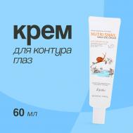 Крем для контура глаз NUTRI SNAIL с экстрактом муцина улитки 60.0 ESFOLIO