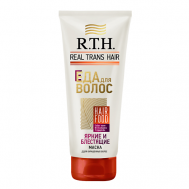 Маска для окрашенных волос R.T.H. (Real Trans Hair)