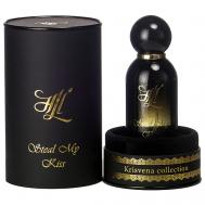 Steal my kiss 50 HLI