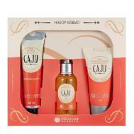 Набор Кешью Caju L'Occitane Au Bresil
