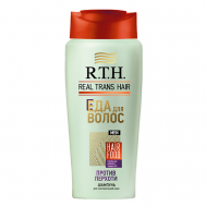 Шампунь мужской против перхоти для чувствительной кожи R.T.H. (Real Trans Hair)