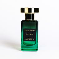 Phantom DIVINE AROMA