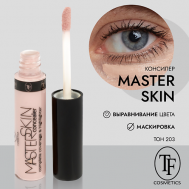 Консилер для лица MASTER SKIN Concealer TF