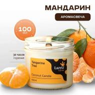 Свеча ароматическая  candle Tangerine Tree LAZYLI