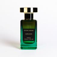 Explosive DIVINE AROMA