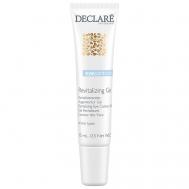 Гель для кожи вокруг глаз восстанавливающий Eye Contour Revitalizing Gel Declare