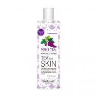Тонер для лица очищающий поры Tea For Skin Wine Tea LOOK AT ME