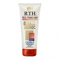 Маска для нормальных волос R.T.H. (Real Trans Hair)