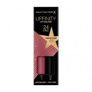 Косметический набор для губ Lipfinity Rising Stars Max Factor