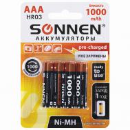 Батарейки аккумуляторные Ni-Mh мизинчиковые ААA 1000 mAh Sonnen