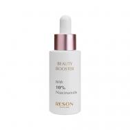 Сыворотка с 10% Ниацинамида Beauty Booster With 10% Niacinamide RESON