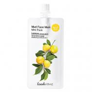 Маска для лица грязевая увлажняющая Лимон Lemon Mud Face Mask LOOK AT ME