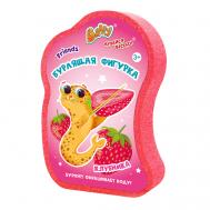Бурлящая фигурка бомбочка детская для ванны Клубника Baffy