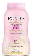 Рассыпчатая прозрачная BB пудра с эффектом сияния Perfect Radiance translucent Powder Pond's