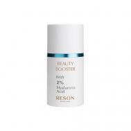 Сыворотка с 2% Гиалуроновой кислоты Beauty Booster With 2% Hyaluronic Acid RESON