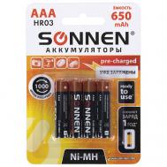 Батарейки аккумуляторные Ni-Mh мизинчиковые Sonnen