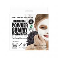 Маска для лица альгинатная очищающая и увлажняющая с углем Powder Gummy LOOK AT ME