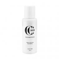 Шампунь для бровей Brow Shampoo CC Brow Lucas