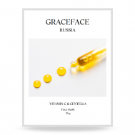 Тканевая маска для лица graceface увлажняющая с витамином С и экстрактом центеллы 1.0 GRACE FACE