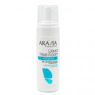 Гель-пенка для удаления мозолей и натоптышей Spa Pedicure Liquid Peel-Foam ARAVIA PROFESSIONAL