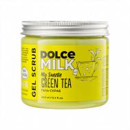 Гель-скраб для душа «Мой сладкий, зеленый чай» DOLCE MILK