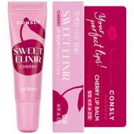 Бальзам для губ с экстрактом вишни Sweet Elixir Consly