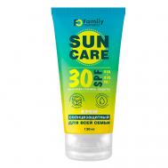 Солнцезащитный крем для всей семьи SPF 30 «Family Sun» 130.0 FAMILY COSMETICS