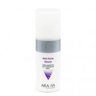 Крем-сыворотка для проблемной кожи Anti-Acne Serum ARAVIA PROFESSIONAL
