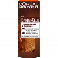 L'OREAL PARIS Men Expert Barber Club Гель-масло для длинной бороды, смягчающее, с маслом кедрового дерева L'Oreal Paris