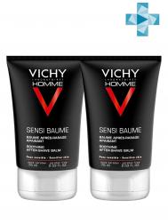 Комплект Бальзам смягчающий после бритья для чувствительной кожи Sensi Baume Ca, 2 шт. по 75 мл (,  Homme) Vichy