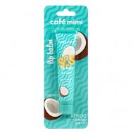 Бальзам для губ  Кокос 15 мл CAFE MIMI