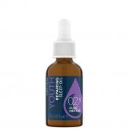 Масло для лица  YOUTH REPAIRING SLEEP OIL ночное CATRICE