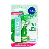 Скраб-бальзам для губ  2 в 1 с Алоэ вера и Витамином Е 4,8 г NIVEA