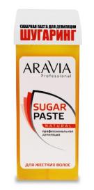 Паста сахарная мягкой консистенции для шугаринга Натуральная, в картридже 150 г (20) ARAVIA