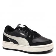 Кроссовки и кеды Puma