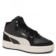 Кроссовки и кеды Puma