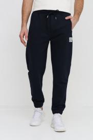 Спортивные брюки Marc O'Polo
