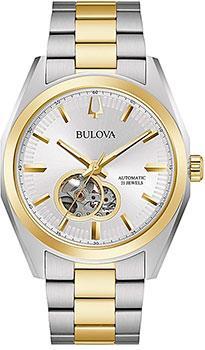 Японские наручные  мужские часы  98A284. Коллекция Surveyor Bulova
